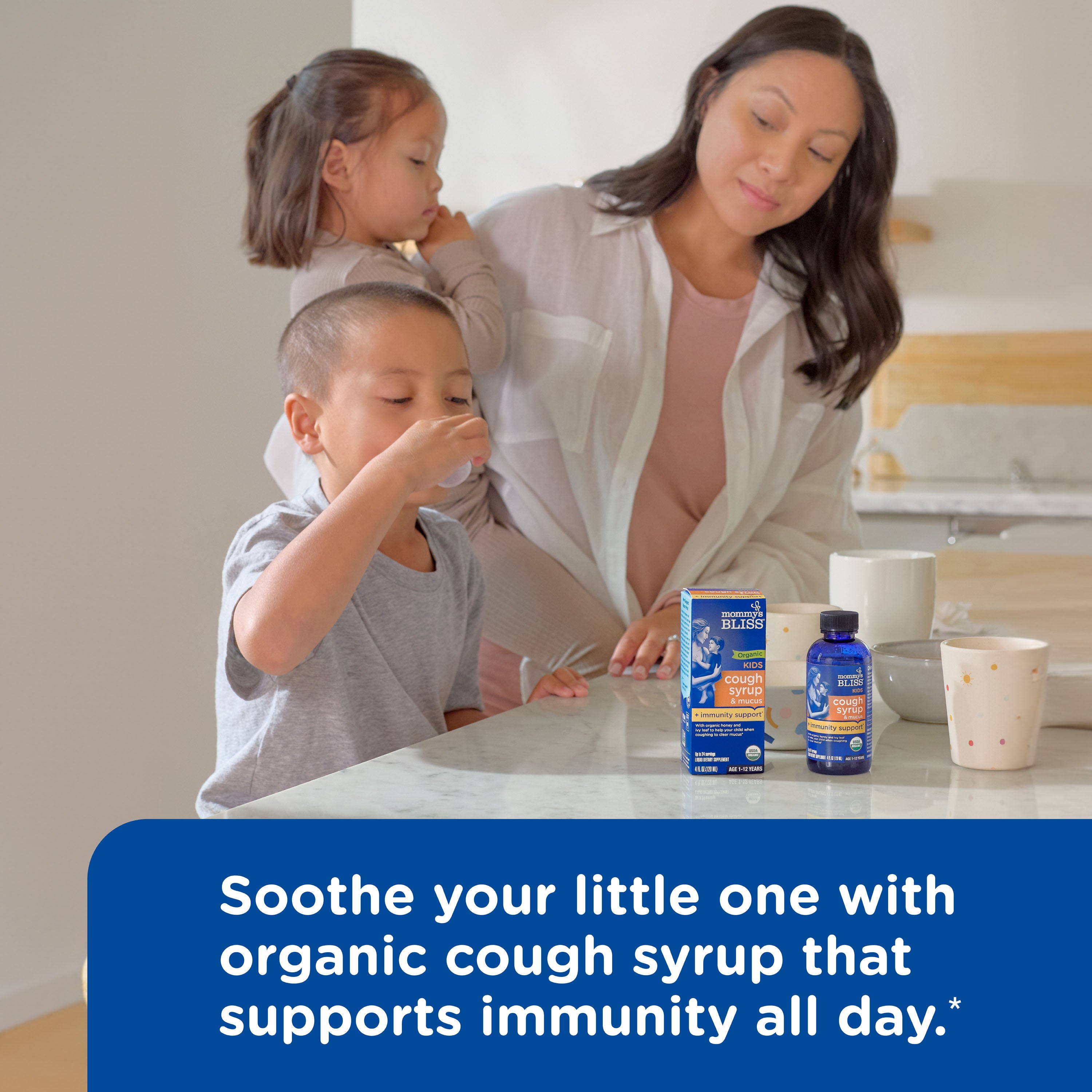 Organic Kids Cough Syrup + Immunity Support